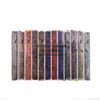 Dubbing - Multi Packs